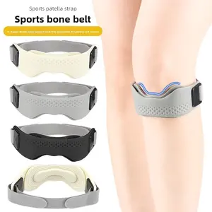 New butterfly-style adjustable patella strap - running patella protection, cycling knee support, badminton knee brace