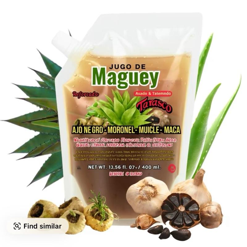 400ML Jugo De Maguey michoacana Tarasco , Ajo Negro, Moronel , Muicle, Maca reforzado Antioxidant Healthcare Dietary Vitamin Edible Supplement with aloe Vera and cactus