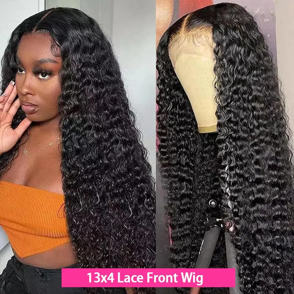 13x4 lace Deep Wave