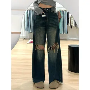 No.1 New American Retro Tattered Jeans Straight Jeans Women's Summer Design Versatile Loose High Waist Wide Leg Pants Fashionable Trousers