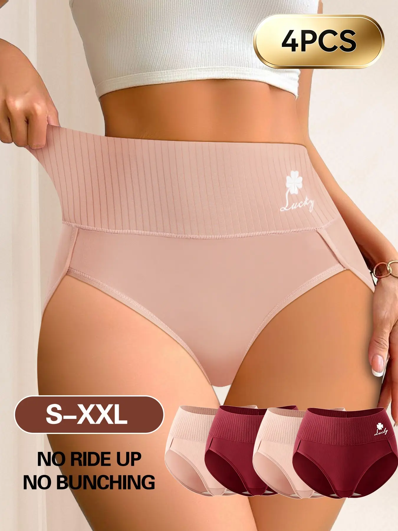 4pcs High-Waisted Waist Trainer Briefs, Seamless Ribbed Comfort Basic Underwear, Postpartum Recovery, Daily Abdominal Support, Modern Women's Shapewear, Panties