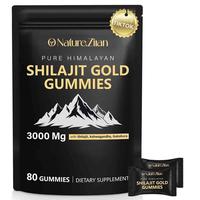 Shilajit Gummies*1