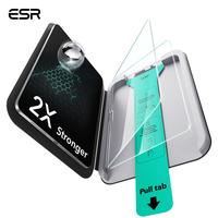 【2X Stronger】2 Pack Screen Protector