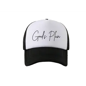 Gods Plan Trucker Hat