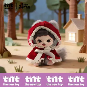 【tntspace】Zoraa Castle Dreamscape Series Vinyl Plush Keychain Blind Box