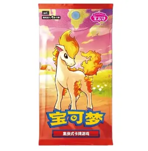 Pokemon TCG S-Chinese CBB4C Gem Pack Vol.4 Booster Pack