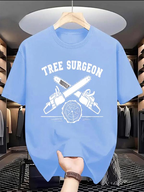 Trendy Y2K Men’s Cotton T-shirt |   Fun Graphic Oversized Streetwear Piece