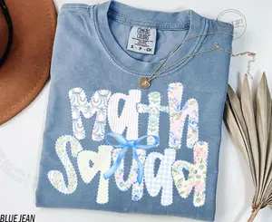 Comfort Colors® Math Teacher Shirt, Math Teacher Gift, Math Squad, Math Teacher Appreciation Gift, Mathematician, Math Lover Gift Stem Steam