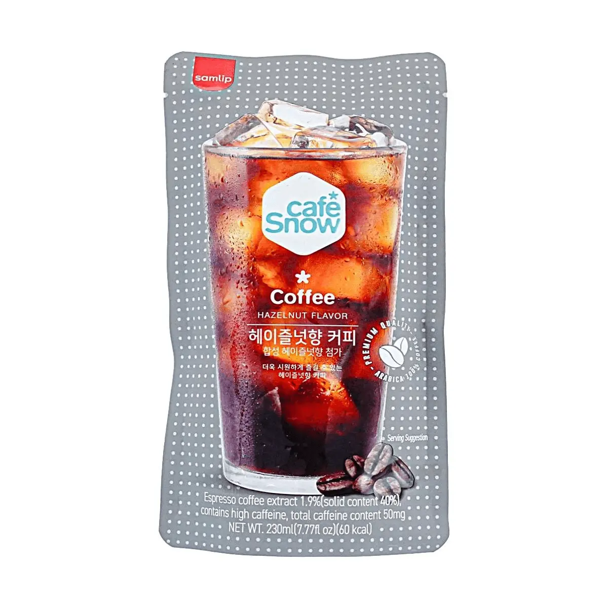 SAMLIP Korean Hazelnut Coffee Drink 230ml - Convenience Store Popular Choice