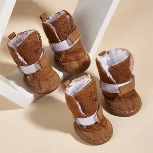 1 Set Of 4pcs Lamb Wool Anti-Slip Padded Pet Snow Boots, Keep Paws Warm And Protected From Dirt When Outdoor
