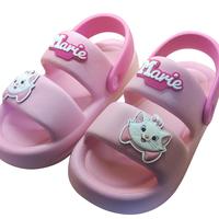 Marie Cat Fashion Slippers ,Size 8-8.5W