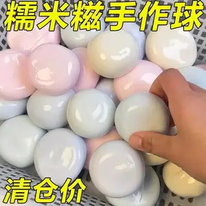 Moldable Squishy Toy Mochi Ball
