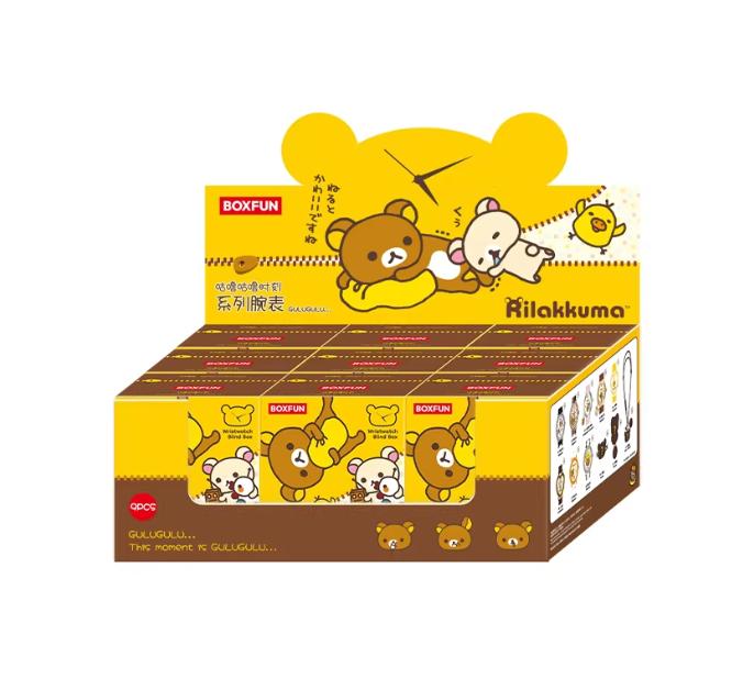 Rilakkuma Gulugulu Moments Series Wristwatch, Official Rilakkuma Merchandise, Cute Unisex Watch Blind Box for Guys and Girls, The Perfect Surprise Gift for Fans and Collectors, Soft Strap Comfortable for Daily Wear Rilakkuma Gulugulu Moments Series Wristwatch, Official Rilakkuma Merchandise, Cute Unisex Watch Blind Box for Guys and Girls, The Perfect Surprise Gift for Fans and Collectors, Soft Strap Comfortable for Daily Wear