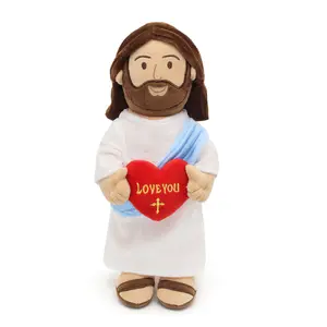 Yelakey 14" Jesus Plush with NFC Daily Bible Verse,Love You Stuffed Doll Plushie Religious Party Favor Kids Toys Christian Gift for Your Love