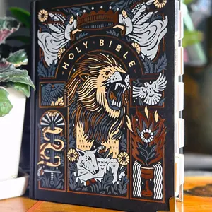 ESV Journaling Bible - "Lion and Lamb"