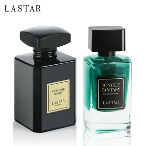 LASTAR Men's Perfume Set, Men's Cologne，Oriental Gourmand Note 55ml + Fougère Marine Note 50ml, Suitable for Work, Dates, Parties, Leaves a Deep Impression, Festive Gifts, Halloween Gifts, Christmas Gifts, A Must-Have Perfume for Men