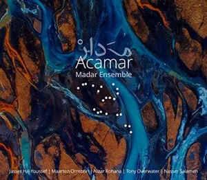 Various Artists - Acamar   [COMPACT DISC - CD]