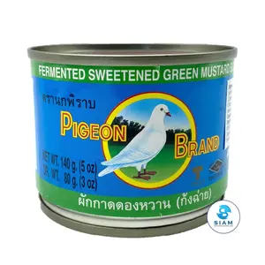 Pigeon Brand Fermented Sweetened Green Mustard Slices in Soy Sauce (Drain Wt 3 oz-Net Wt 6.8 oz) ผักกาดดองหวาน (ก้งฉ่าย) ตรานกพิราบ