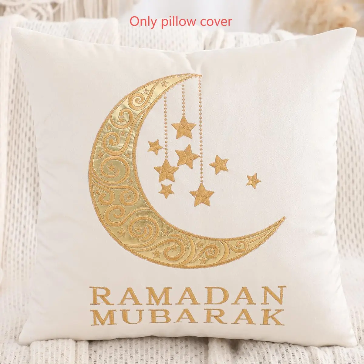 1Pc Ramadan Decoration Pillow Cover, New Moon Star Lantern Embroidered Velvet Islamic Muslim Holiday Gift, Living Room Sofa Decor, Bedroom Decorative Accessories