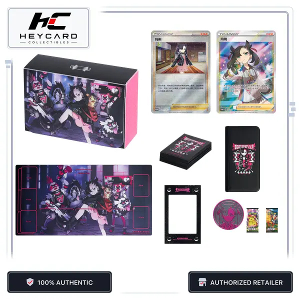 Pokémon TCG Marnie's Determination Gift Box, Simplified Chinese, Factory Sealed, Live Rip