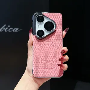 Minimalist Frameless Magnetic Case for Huawei Pura 80 Pro/Pura 80/Pura 80 Ultra/Mate 80/70/60 Pro+/Pura 70, Mini Cube Leather Texture, Anti-drop Premium Protective Cover