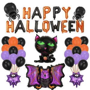 Halloween Balloon Kit, 1 Set Spider & Bat & Balloon Decorations, Halloween Decoration, Party Supplies for Home, Party Decor Accessories