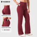 YEOREO Women's High Waist Straight Wide Leg High Stretch Leggings - No Front Seam, With Pockets, 29"/31.5" Length, Yoga Pants for Women, Athletic Bottoms, Summer Clothing, Gym Essentials, Travel/Camping Wear,outdoorfun