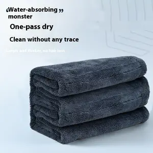 Towel Thickened Water Microfiber Car Car Cleaning