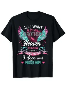 In Memory of Brother T-Shirt - Angel Wings & Heart Design with Brother Name & Date of Passing - Soft Comfort Fit Unisex Casual Tee for Loss Remembrance Gift, Death Anniversary or - Sentimental for Brother in, PLUS SIZE