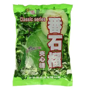 Classic Guava Hard Candy - 12.3 Oz, Sour & Sweet Flavor