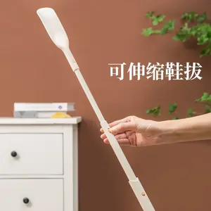 Cross-border three-level adjustable telescopic shoehorn with freely adjustable extended handle, a household shoe-lifting and shoe-wearing tool, lz wholesale