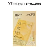 Yellow VitaLight Reedle Shot 100 HydrogelMask(4Ea)