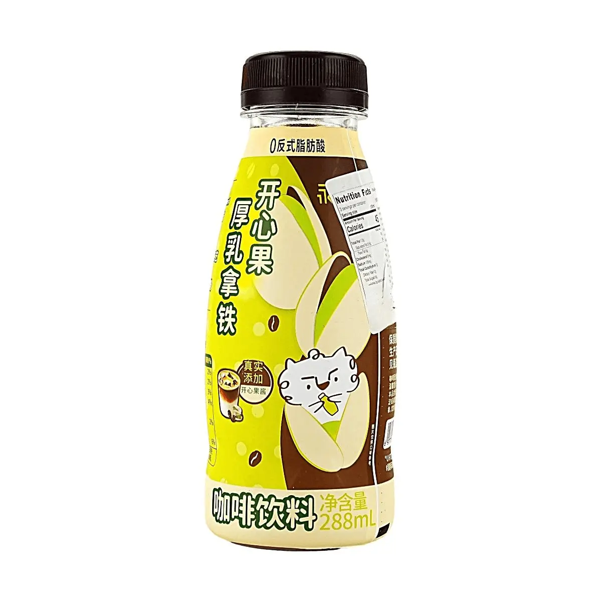 YONGPU Pistachio Thick Milk Latte Ready-to-Drink Coffee 288ml - Zero Trans Fat, Sam's Club & Hema Similar Style