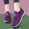 OFIREND 2026 Women's Slip-On Less Than Ankle Knit Athletic Workout Sneakers - Canvas Upper, PVC Outsole, Breathable, Lightweight, Non-Slip Cushioned Sole, All-Season Comfortable Fit, Sporty Design for Gym, Outdoors