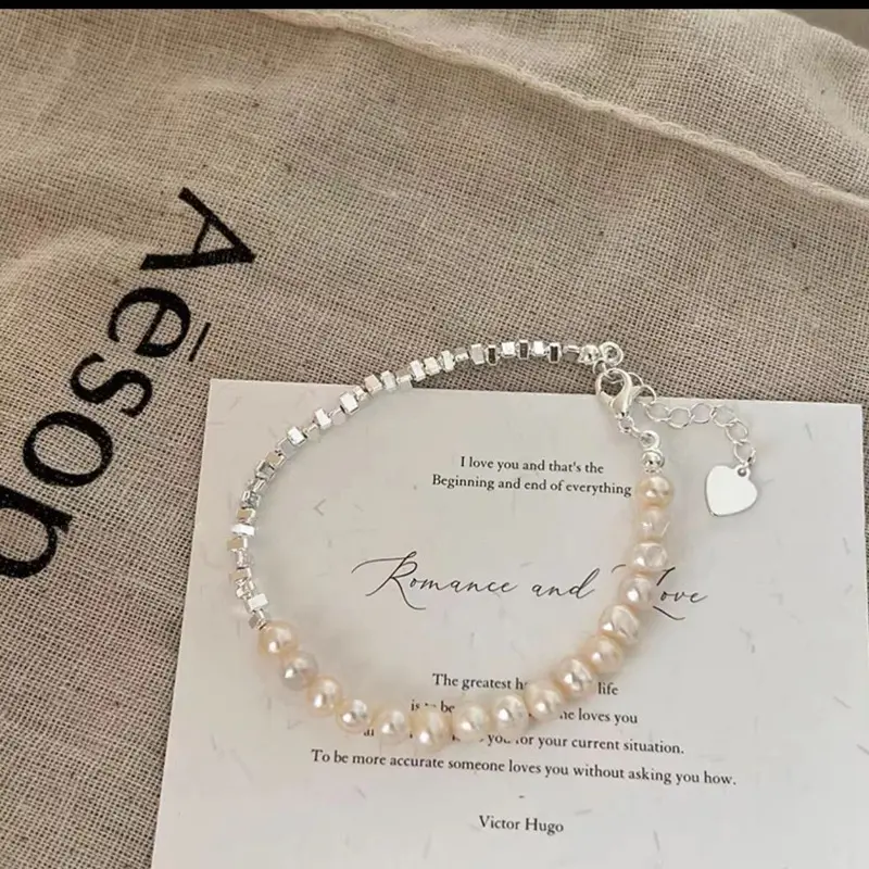 Large Pearl Broken Silver Bracelet~ 194