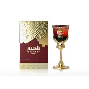 ARABIYAT PRESTIGE - BAHIYA GARNET 3.4FL.OZ EDP SPRAY FOR WOMEN