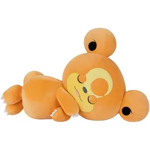 Pokémon Large Plush Mascot Sleeping 45cm