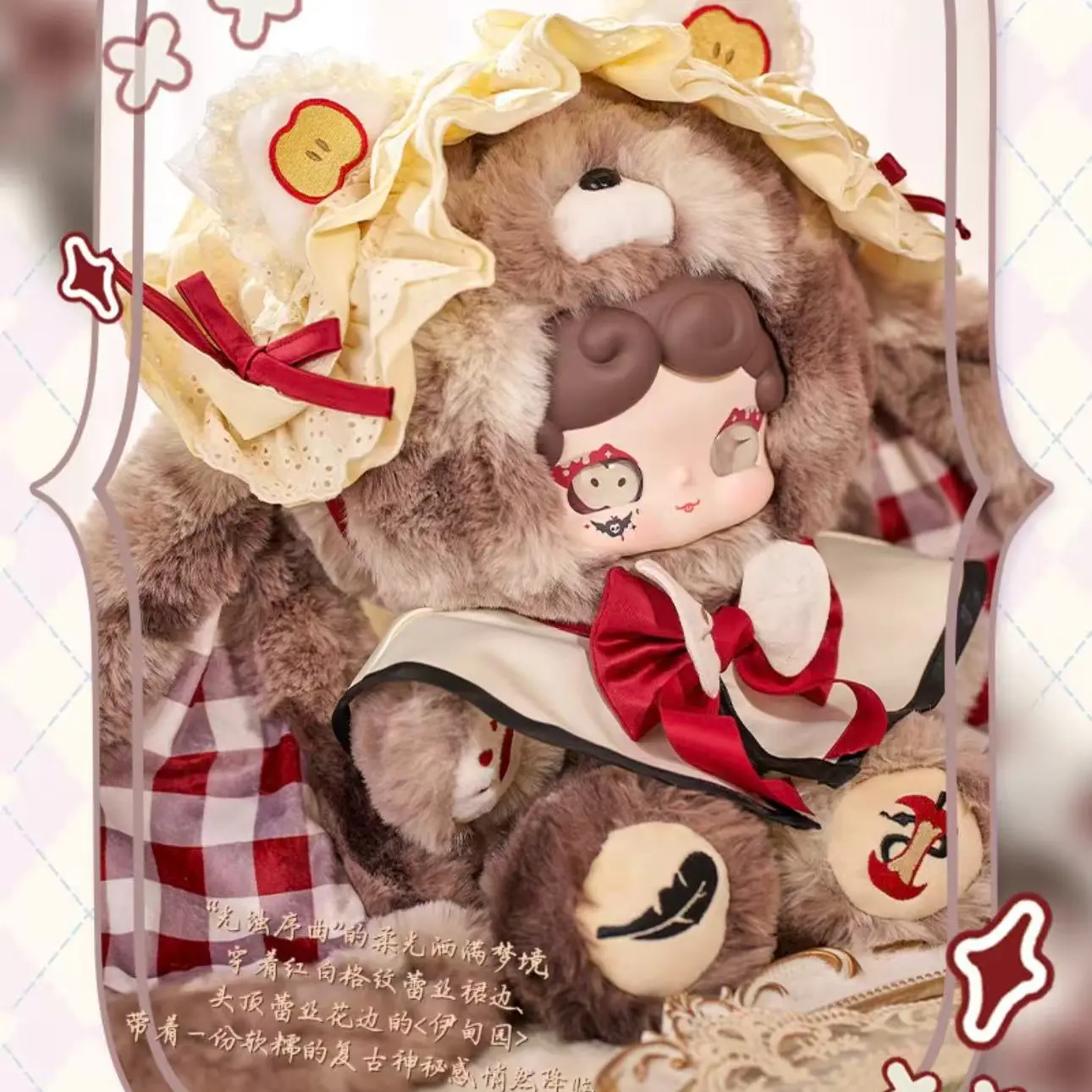 KX09-【Lucky Dear Nai Light Etching Prelude】New product launched. Limited edition release. Soft fufu