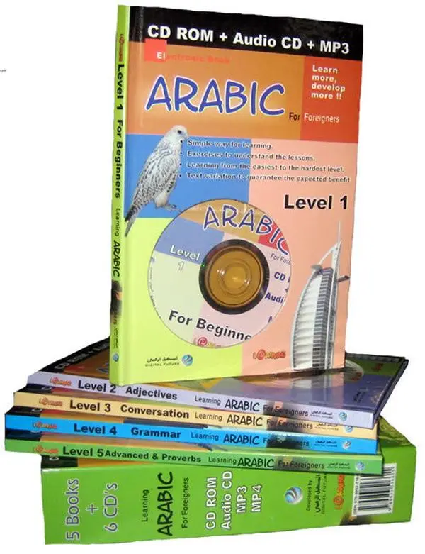 Learning Arabic for Foreigners (Books & CDs) By Digital Future