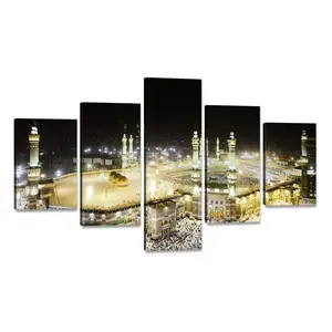 5 Piece Wall Art Decor Islamic Muslim Mosque Canvas Painting Kaaba in Mecca Saudi Arabia Print Poster Artwork for Living Room Bedroom Office Stretched Framed Ready to Hang (60”Wx32”H)
