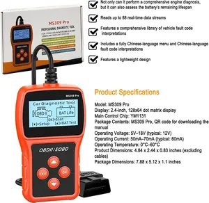 MS309 Pro OBD2 Scanner - An upgraded car diagnostic tool that supports over 6000 fault codes, real-time data flow, battery voltage monitoring, I/M readiness, and freeze frame data. It is suitable for models released after 1996 (EOBD2)