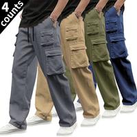 Gray - Khaki - Green - Blue