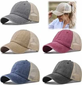 5pcs Women’s Summer Ponytail Baseball Cap, Vintage Washed Plain Baseball Cap Distressed  Ideal Gift for Outdoor Lovers