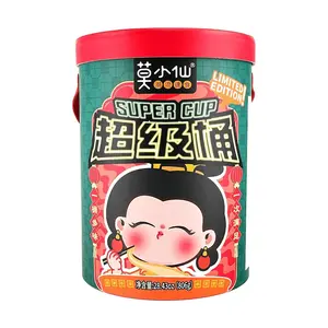 MOXIAOXIAN Chongqing Noodles Gift Box - 806g Sichuan Style Instant Noodles Variety Pack (2x Chongqing Xiao Mian, 2x Sesame Sauce Rice Noodles, 2x Hot & Sour Noodles, 1x Red Oil Mixed Noodles)