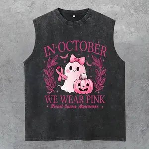 In October We Wear Pink Washed Tank Top, Gym Essential, Vintage Casual Crewneck Short Sleeves Menswear T-shirts Classic Cotton Fabric Streetwear