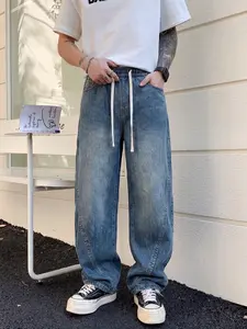 Men's Lyocell Denim Wide Leg Pants – Summer Lightweight Elastic Waist Drawstring Jeans, Soft Breathable Curved Panelled Trousers for Casual Daily Wear