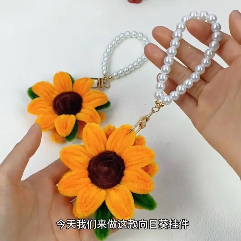 Handmade Pipe Cleaner Sunflower Keychain Pearl Bag Charm Cute Car Hanging Ornament