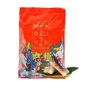 Zhu Laoda Classic Red Bean Zongzi - Sweet Rice Dumplings, 6-Piece Pack (600g) - Authentic Jiaxing Specialty, Perfect for Dragon Boat Festival