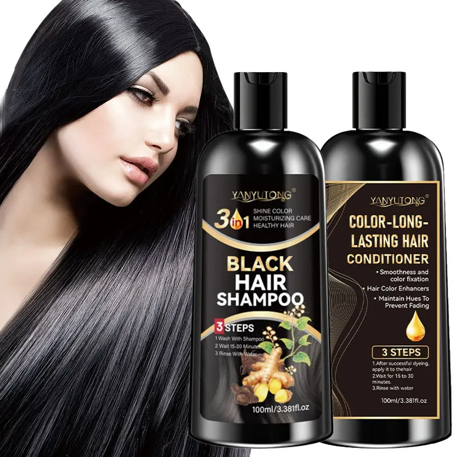 Black Hair Dye Shampoo, Gentle Non-Irritating Plant Formula, Covers White Hair, Paired with Conditioner for Frizz Repair, Long-Lasting Color-Locking & Hair Strengthening, Smooth & Healthy Hair, Haircare