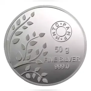 MMTC Pamp Banyan Tree of Life 50 Gram Silver Coin - In Capsule